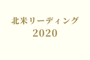 サラブレッドマーケット