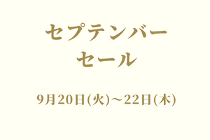 サラブレッドマーケット